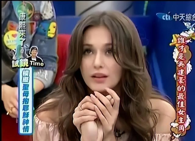 体操项目强者称雄，乌克兰选手夺冠