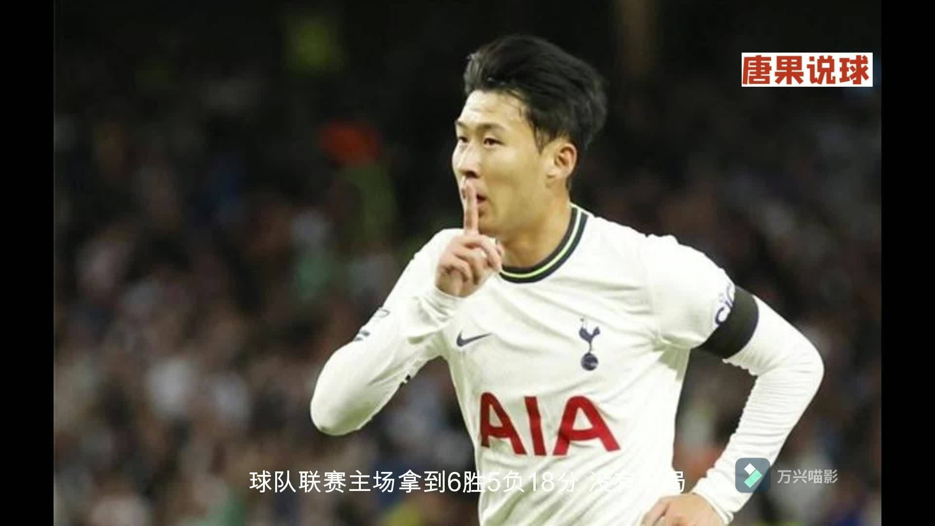 塞尔塔客场逆转奥萨苏纳，喜获胜利的简单介绍