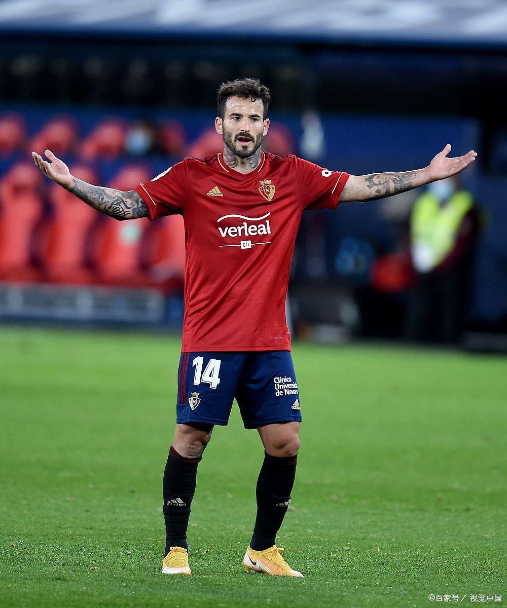 关于奥萨苏纳俱乐部开始集训备战，志在取得好成绩的信息