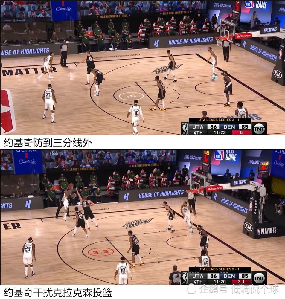 关于爵士队主教练战术变化取得效果的信息