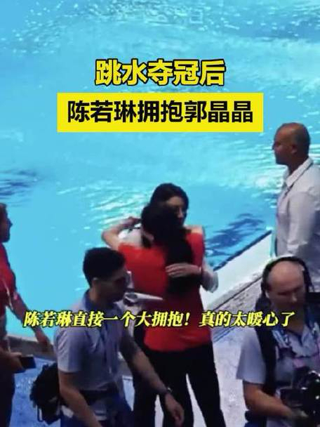 奥运会选手赛后落泪，背后故事感人