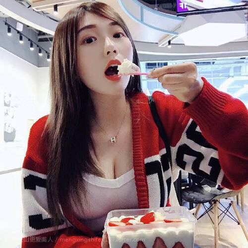 雷火电竞官网-双城记，当曼彻斯特的雨遇见乌鲁木齐的风