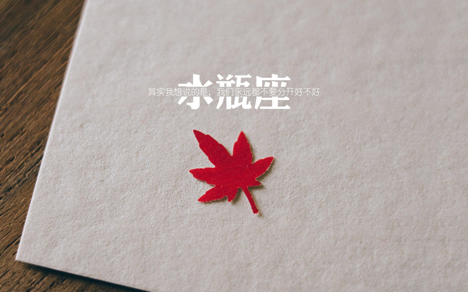 阿劳霍化身狂暴公牛!塞维利亚征服新大陆,墨西哥城之夜见证史诗逆转