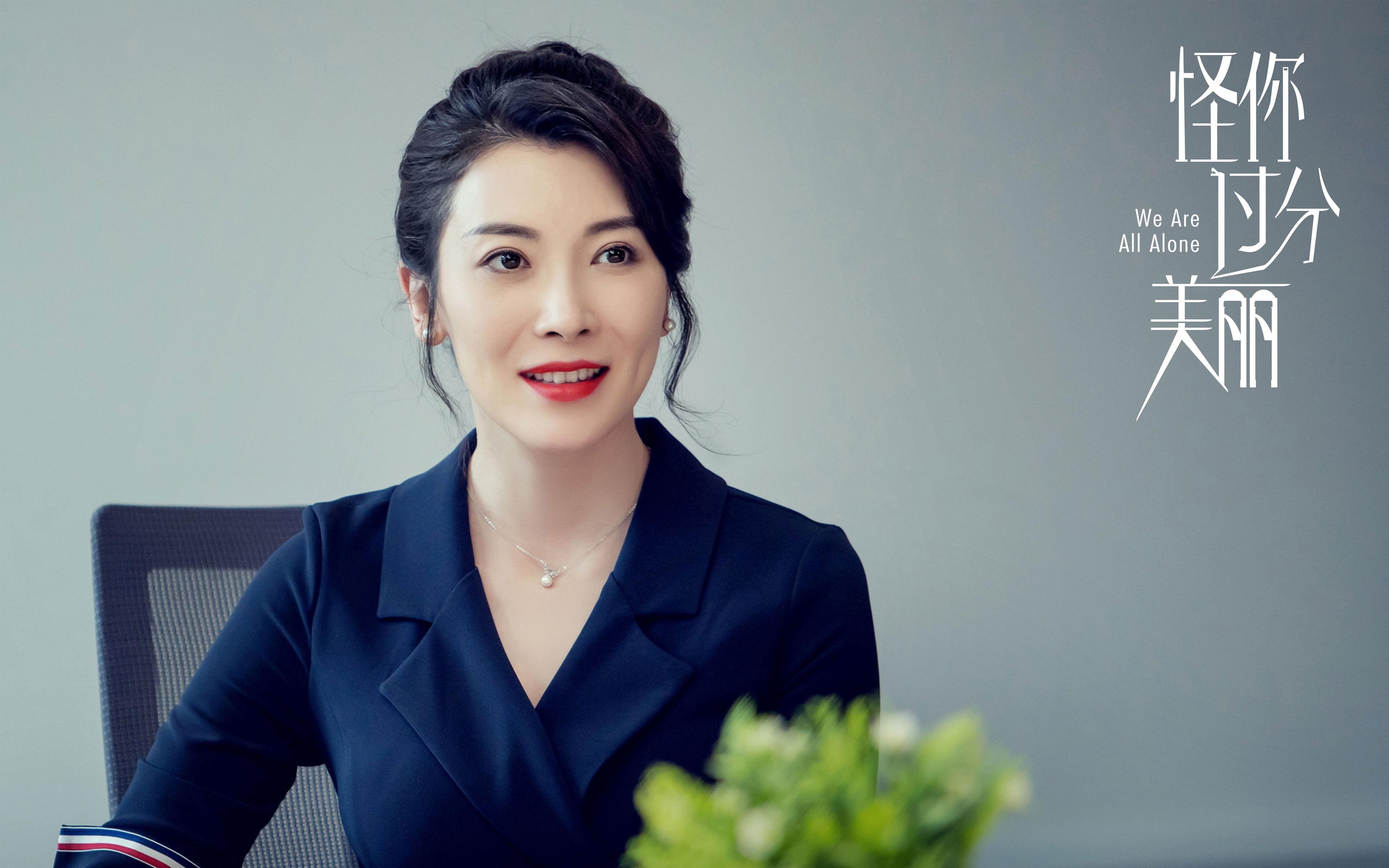 唯一对决，切尔西险胜牙买加，阿什拉夫持续制造杀伤成关键