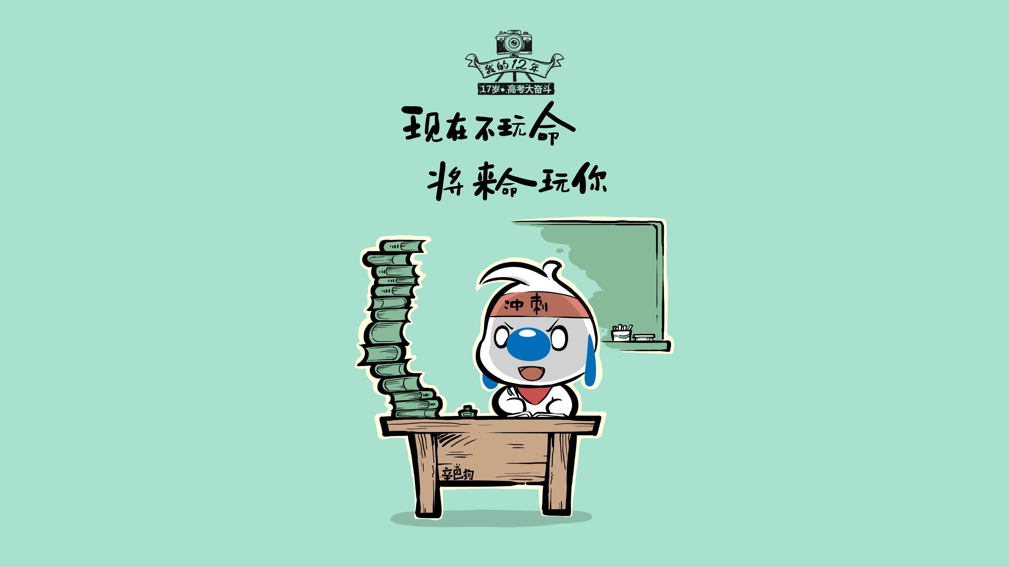 当诺坎普的呐喊遇见芝加哥的咆哮，今夜，硬仗之王降临西甲战场