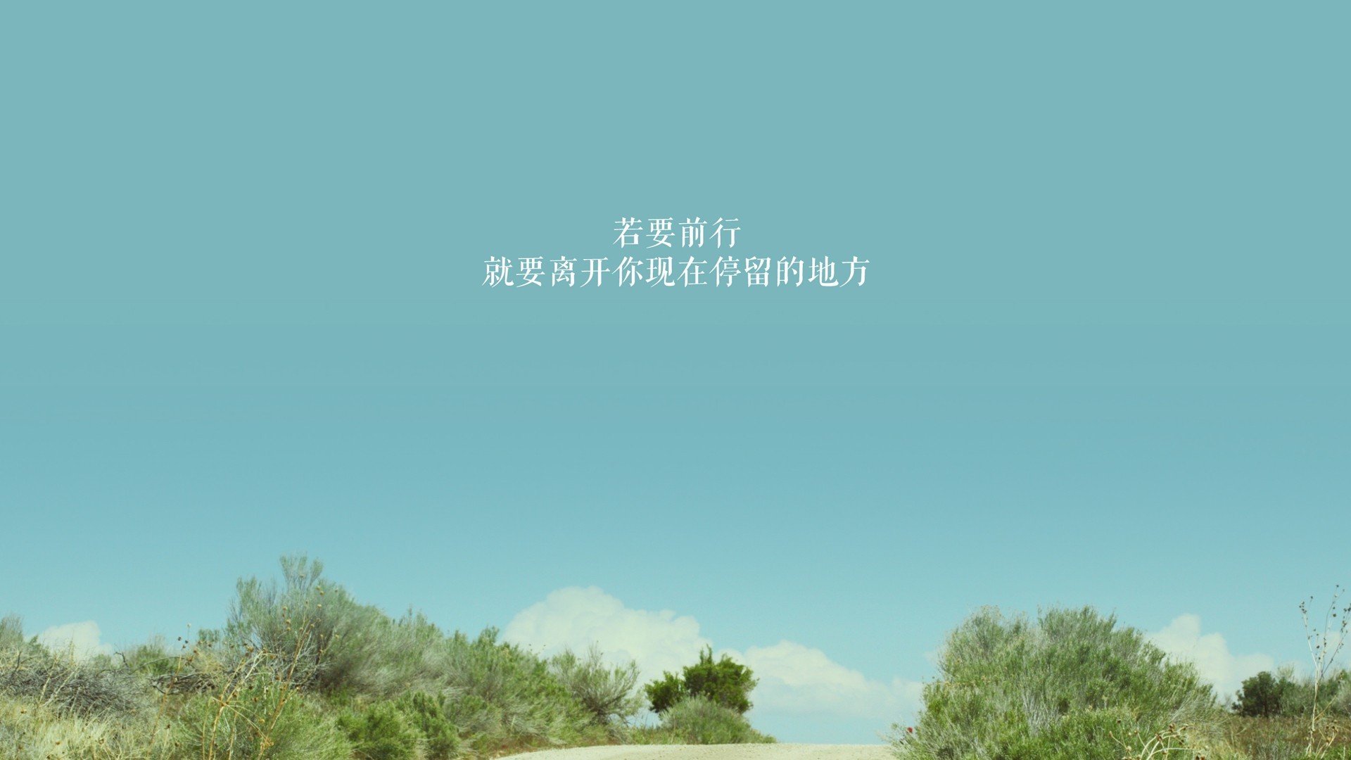 时空错位的绿茵交响,当卡塞米罗锁死尤文,南非在火力中淬炼