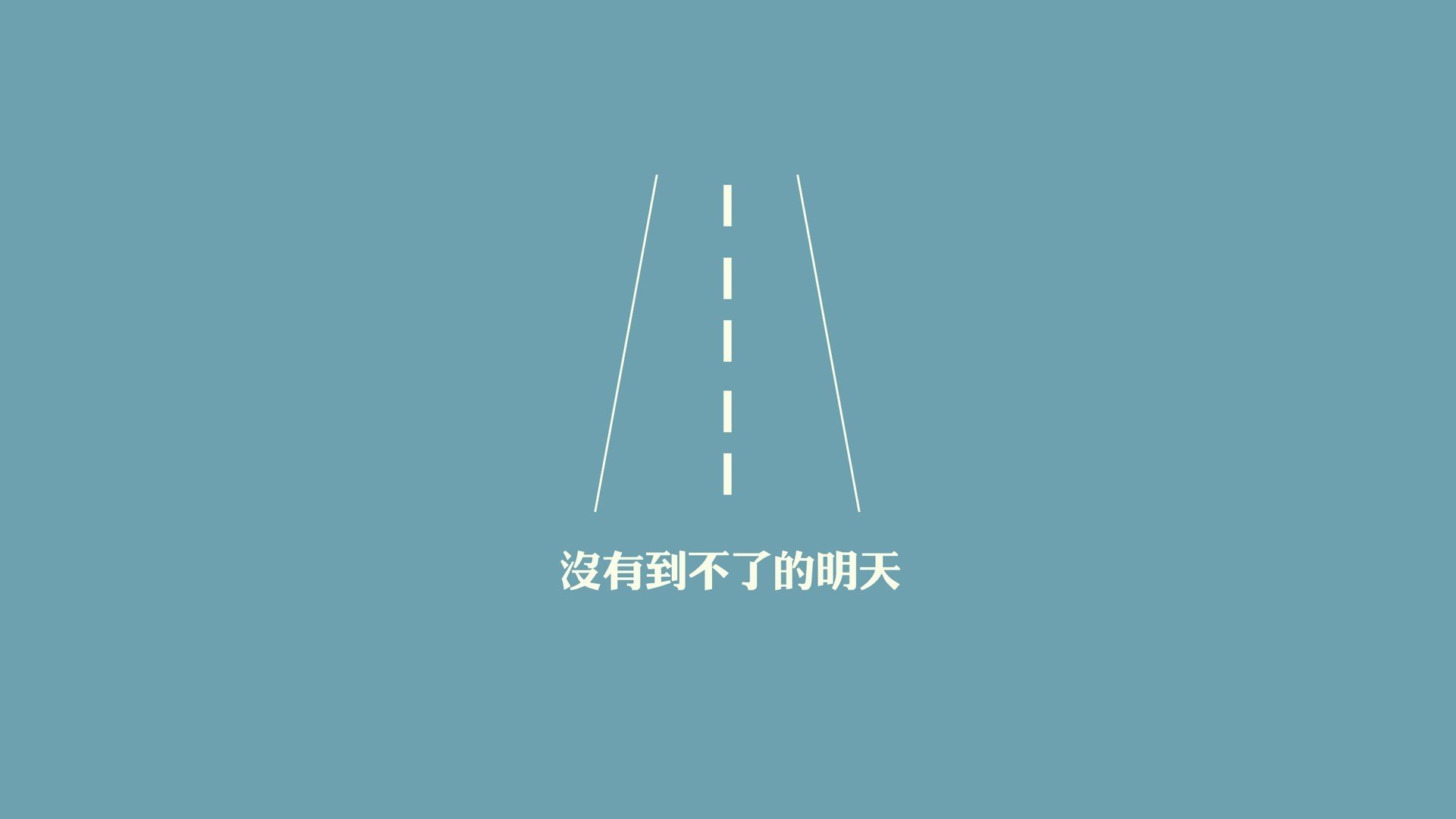 京城铁骑斩落天山,冷面英格拉姆,在唯一的关键时刻,做唯一的答案