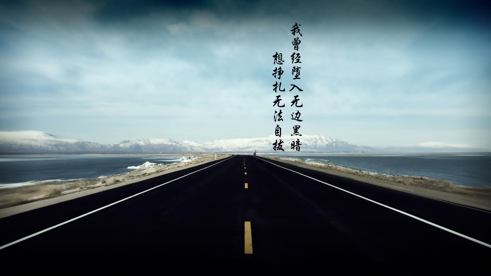 绝杀纳什维尔，德容的最后一舞，美国足球的成人礼